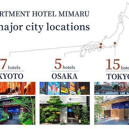 Mimaru Tokyo Station East Hotell Exteriör bild